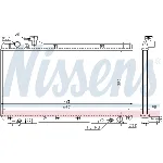 Hladnjak, hlađenje motora NISSENS NIS 64706 IC-473604