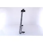 Hladnjak, hlađenje motora NISSENS NIS 64706 IC-473604