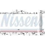 Hladnjak, hlađenje motora NISSENS NIS 64725 IC-364771