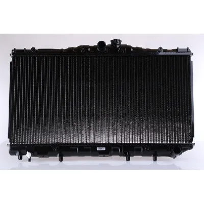 Hladnjak, hlađenje motora NISSENS NIS 64725 IC-364771