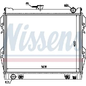 Hladnjak, hlađenje motora NISSENS NIS 64728 IC-473681