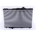 Hladnjak, hlađenje motora NISSENS NIS 64741 IC-364774