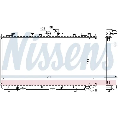 Hladnjak, hlađenje motora NISSENS NIS 64746A IC-9D288D