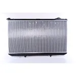 Hladnjak, hlađenje motora NISSENS NIS 64756 IC-473625