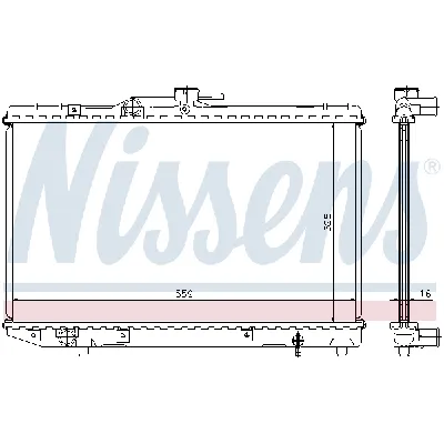 Hladnjak, hlađenje motora NISSENS NIS 64773 IC-473631