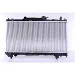 Hladnjak, hlađenje motora NISSENS NIS 64781A IC-473635