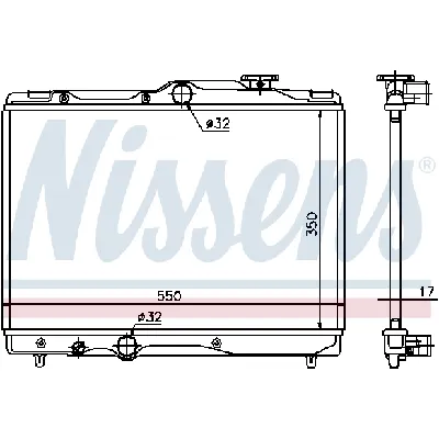 Hladnjak, hlađenje motora NISSENS NIS 64839 IC-364785