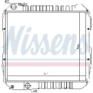 Hladnjak, hlađenje motora NISSENS NIS 64845 IC-473755