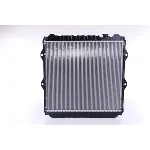 Hladnjak, hlađenje motora NISSENS NIS 64847 IC-473692