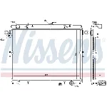 Hladnjak, hlađenje motora NISSENS NIS 64881 IC-B8BE4D