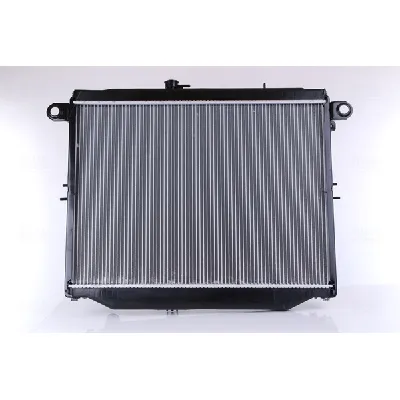 Hladnjak, hlađenje motora NISSENS NIS 64881 IC-B8BE4D