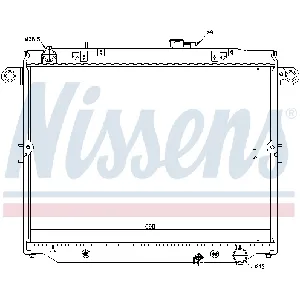 Hladnjak, hlađenje motora NISSENS NIS 64882 IC-AFE462