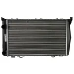 Hladnjak, hlađenje motora NISSENS NIS 649971 IC-A960B3