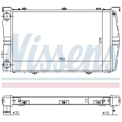 Hladnjak, hlađenje motora NISSENS NIS 649971 IC-A960B3