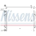 Hladnjak, hlađenje motora NISSENS NIS 65014 IC-B76232