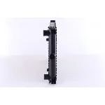 Hladnjak, hlađenje motora NISSENS NIS 65020 IC-473707