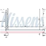 Hladnjak, hlađenje motora NISSENS NIS 651111 IC-9D2895