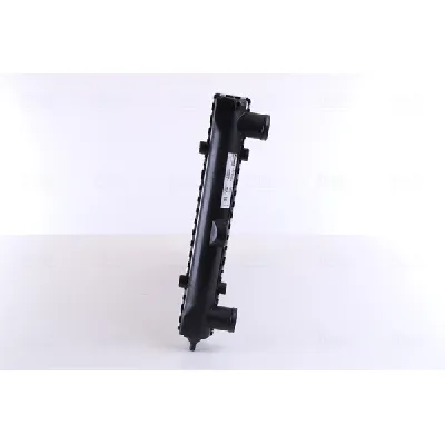 Hladnjak, hlađenje motora NISSENS NIS 651111 IC-9D2895