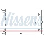 Hladnjak, hlađenje motora NISSENS NIS 65140 IC-473722