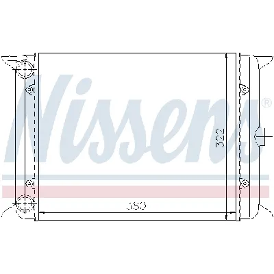 Hladnjak, hlađenje motora NISSENS NIS 65140 IC-473722