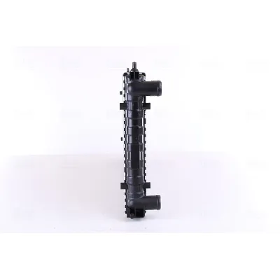 Hladnjak, hlađenje motora NISSENS NIS 651611 IC-9D2898