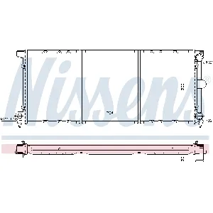 Hladnjak, hlađenje motora NISSENS NIS 651621 IC-A3597F