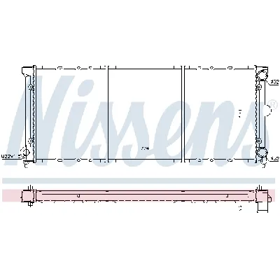 Hladnjak, hlađenje motora NISSENS NIS 651621 IC-A3597F
