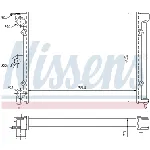 Hladnjak, hlađenje motora NISSENS NIS 651711 IC-A35980