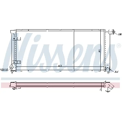 Hladnjak, hlađenje motora NISSENS NIS 65175 IC-364794