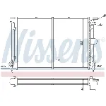 Hladnjak, hlađenje motora NISSENS NIS 65195 IC-473733
