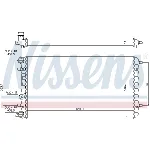 Hladnjak, hlađenje motora NISSENS NIS 65228 IC-473735