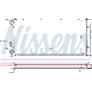 Hladnjak, hlađenje motora NISSENS NIS 65236 IC-473738