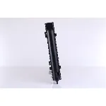 Hladnjak, hlađenje motora NISSENS NIS 65236 IC-473738