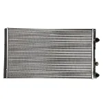 Hladnjak, hlađenje motora NISSENS NIS 65248 IC-A960AB