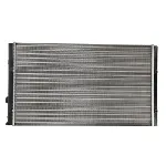 Hladnjak, hlađenje motora NISSENS NIS 65248 IC-A960AB