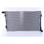 Hladnjak, hlađenje motora NISSENS NIS 65292 IC-C1348C