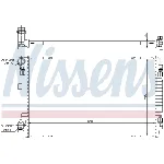 Hladnjak, hlađenje motora NISSENS NIS 65303 IC-C7345B