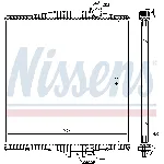 Hladnjak, hlađenje motora NISSENS NIS 654620 IC-B8BE55