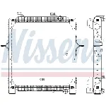 Hladnjak, hlađenje motora NISSENS NIS 65476 IC-B8BE5A
