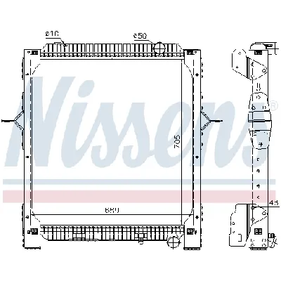 Hladnjak, hlađenje motora NISSENS NIS 65476 IC-B8BE5A