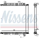 Hladnjak, hlađenje motora NISSENS NIS 654760 IC-DC9EF8