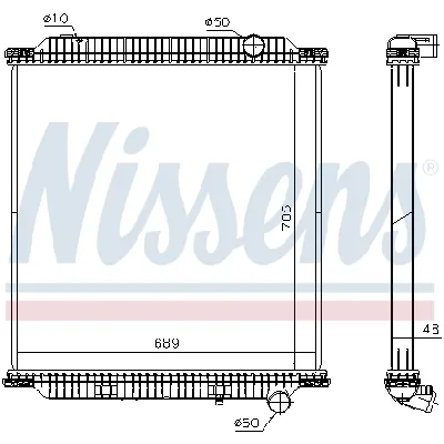 Hladnjak, hlađenje motora NISSENS NIS 654760 IC-DC9EF8