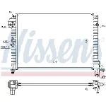 Hladnjak, hlađenje motora NISSENS NIS 65517 IC-364812