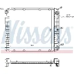 Hladnjak, hlađenje motora NISSENS NIS 65525A IC-473784