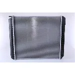 Hladnjak, hlađenje motora NISSENS NIS 65525A IC-473784