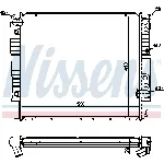 Hladnjak, hlađenje motora NISSENS NIS 65528A IC-473786