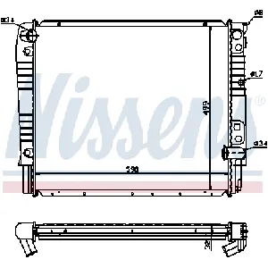 Hladnjak, hlađenje motora NISSENS NIS 65528A IC-473786