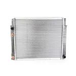 Hladnjak, hlađenje motora NISSENS NIS 65530A IC-364814