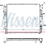 Hladnjak, hlađenje motora NISSENS NIS 65531A IC-473787