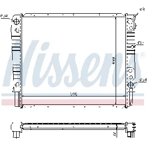 Hladnjak, hlađenje motora NISSENS NIS 65531A IC-473787
